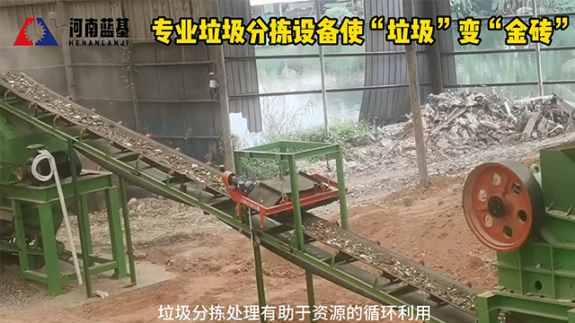 建筑垃圾破碎機(jī)多少錢一臺