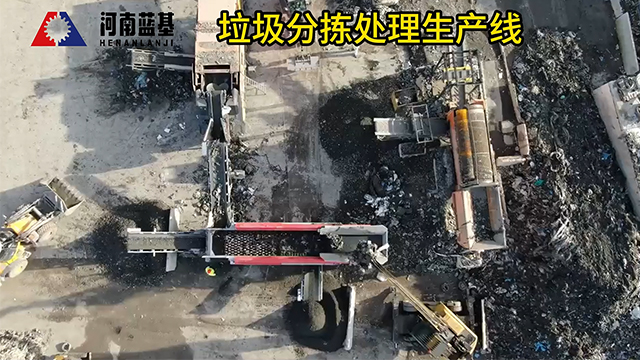 裝修垃圾分揀處理設(shè)備：高效分揀與破碎，推動(dòng)綠色裝修